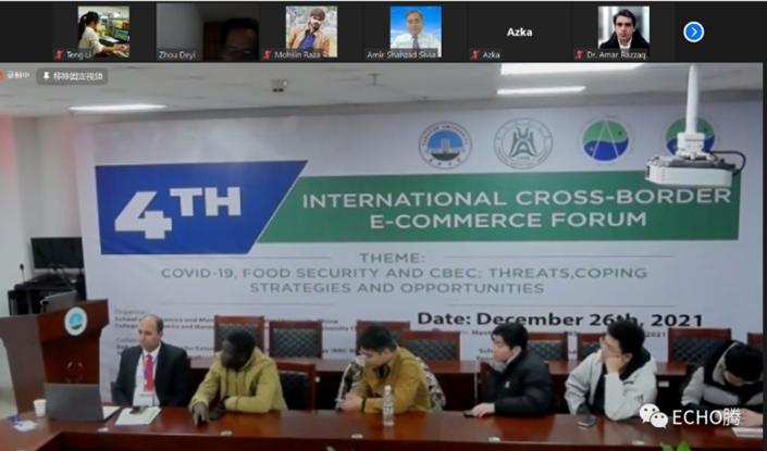 The Fourth International CBEC Forum - Forging Ahead in Jingzhou, China - 2021