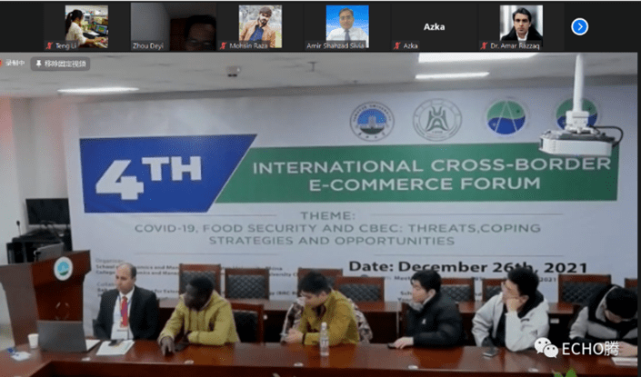 The Fourth International CBEC Forum – Forging Ahead in Jingzhou, China –&nbsp;2021