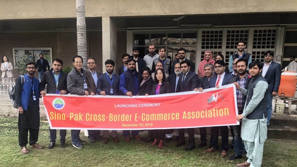 The Sino-Pak CBEC Association: A New Era for Cross-Border E-Commerce