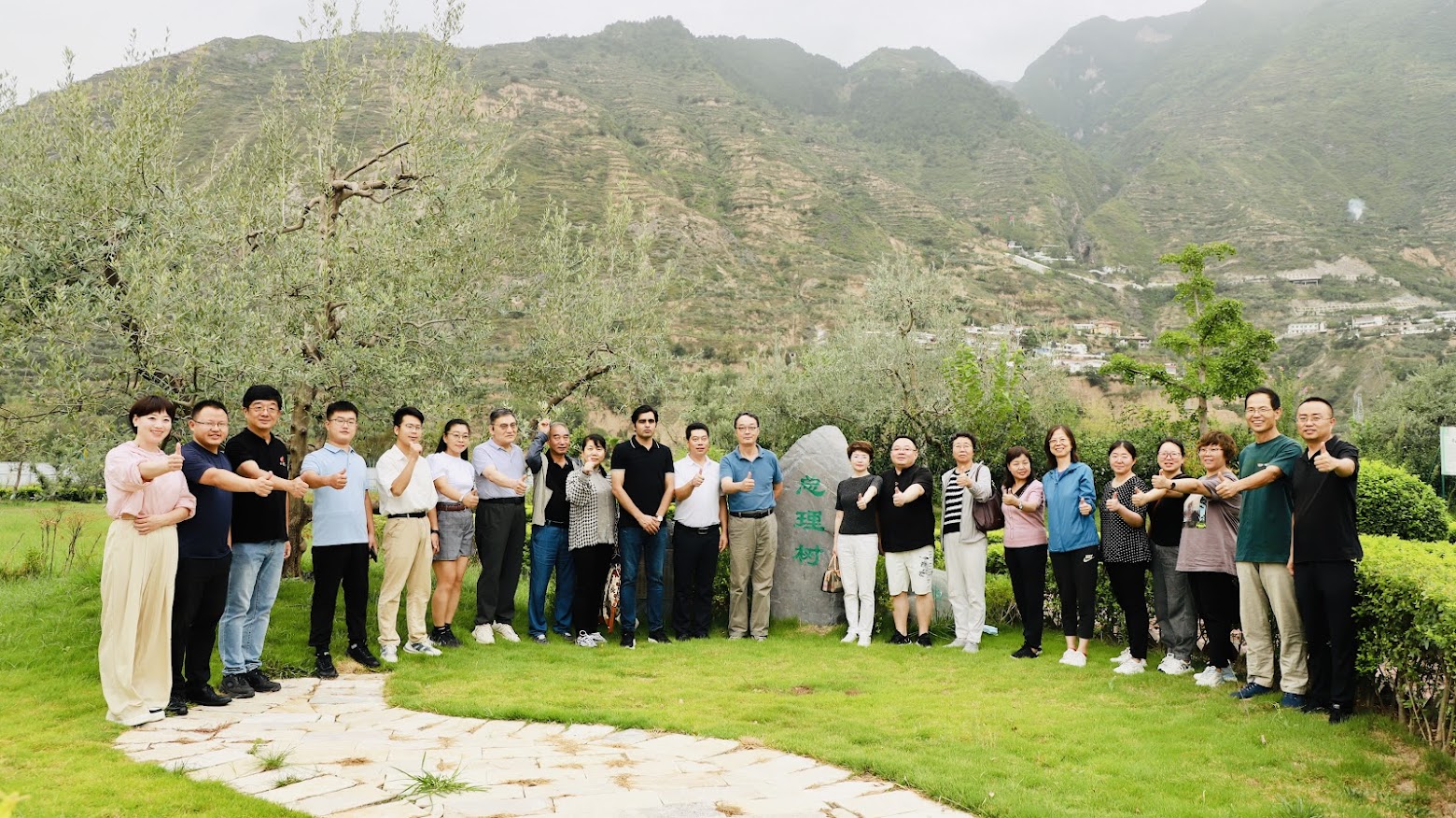 Part I: The 6th Cross-Border E-commerce Forum – Longnan