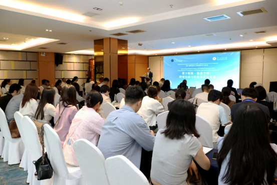 Speaker session at the 8th CBEC Forum in Kunming